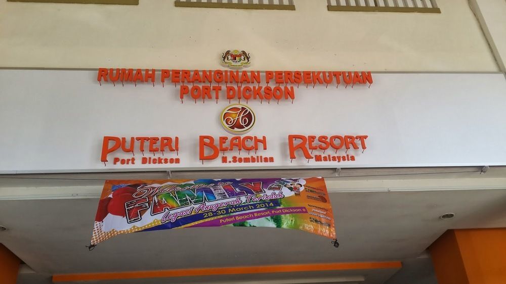 Puteri Beach Resort พอร์ตดิ๊กสัน ภายนอก รูปภาพ